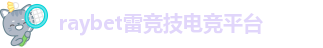 星空软件下载